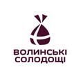 Компанія "Волинські Солодощі"