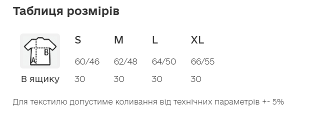 Жилет жіночий Shell, TM Floyd 7010L-04 фото
