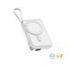 Повербанк Glam 10000 mAh 22,5W, ТМ TEG 8089-01 фото 1