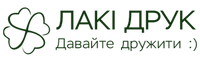 Брендування сувенірів та друк логотипів на замовлення | Лакі Друк Україна