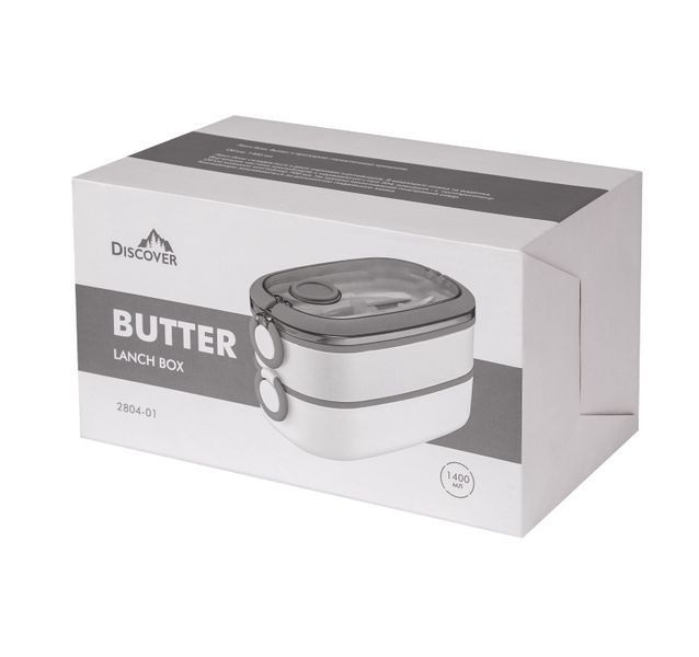 Ланч бокс Butter, TM Discover 2804-01 фото