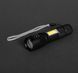 Ліхтарик Glow, TM Discover 9204-08 фото 4