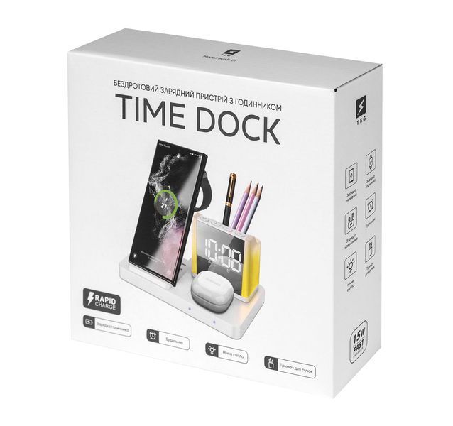 Бездротовий зарядний пристрій з годинником Time Dock, TM TEG 8065-01 фото