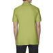 Поло Premium Cotton 223, TM Gildan 85800-2276C фото 2