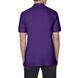 Поло Premium Cotton 223, TM Gildan 85800-2112C фото 2