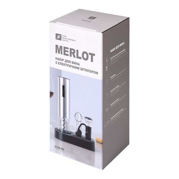 Набір для вина з електричним штопором Merlot, TM TEG 9120-09 фото