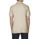 Поло Premium Cotton 223, TM Gildan 85800-7528C фото 2