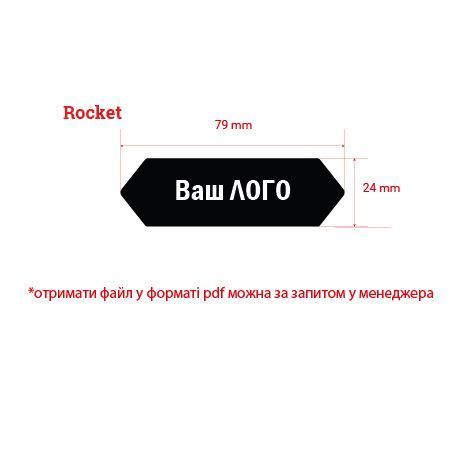 Валіза Rocket, мала, TM Columbus 1202-05 фото