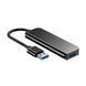 USB-хаб 5 в1 Gear, TM TEG 8058-08 фото 2