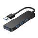 USB-хаб 5 в1 Gear, TM TEG 8058-08 фото 1