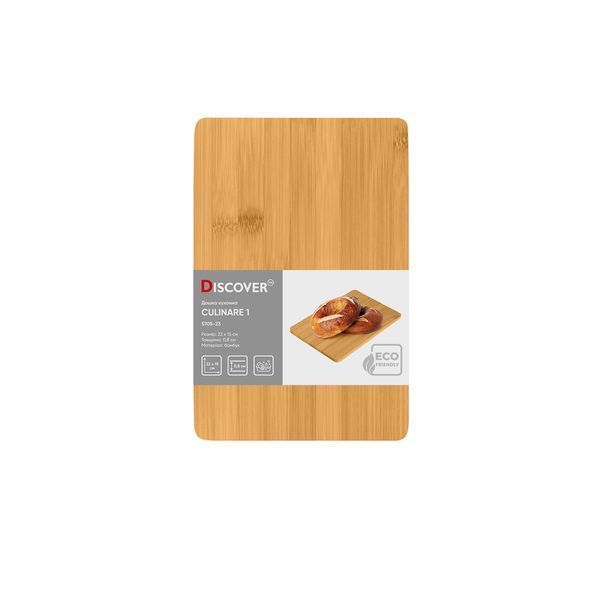 Дошка кухонна CULINARE 1, TM Discover 5705-23 фото