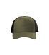 Кепка 5P Trucker, TM Malfini 311-69 фото 2