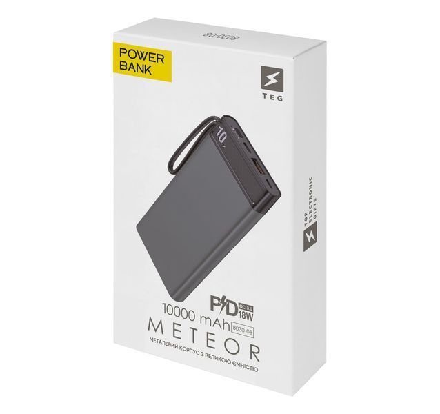 Універсальний зарядний пристрій METEOR 10000 mAh, TM TEG 8030-08 фото