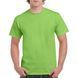 Футболка Heavy Cotton 180 5000-7488C фото 1