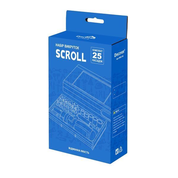 Набір інструментів Scroll, TM Discover 9032-05 фото
