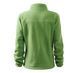 Реглан флісовий на блискавці Jacket 280 woman 504-62 фото 2
