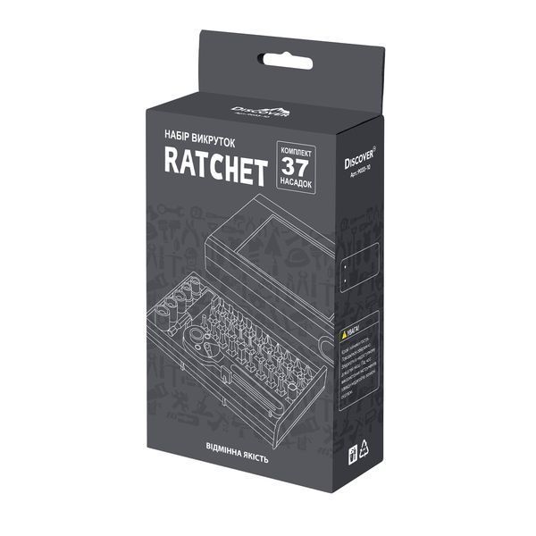 Набір інструментів Ratchet, TM Discover 9033-10 фото